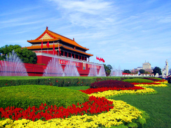 tiananmenguangchang